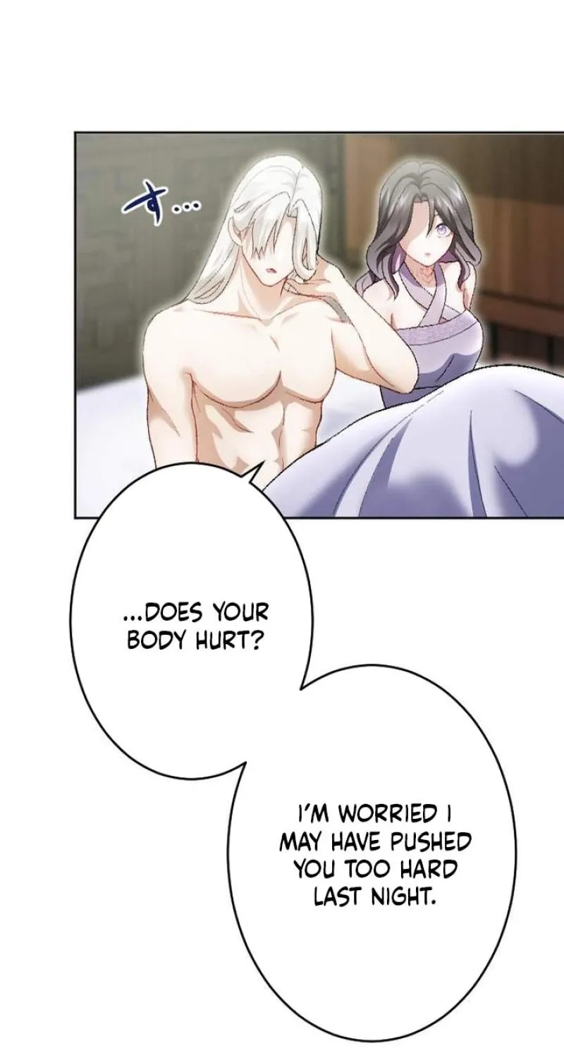 Tonight, I will let myself be consumed by the prince's possessive love Chapter 5 - page 26