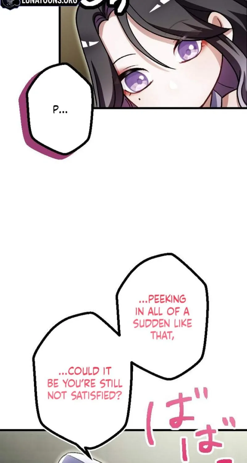 Tonight, I will let myself be consumed by the prince's possessive love Chapter 5 - page 31