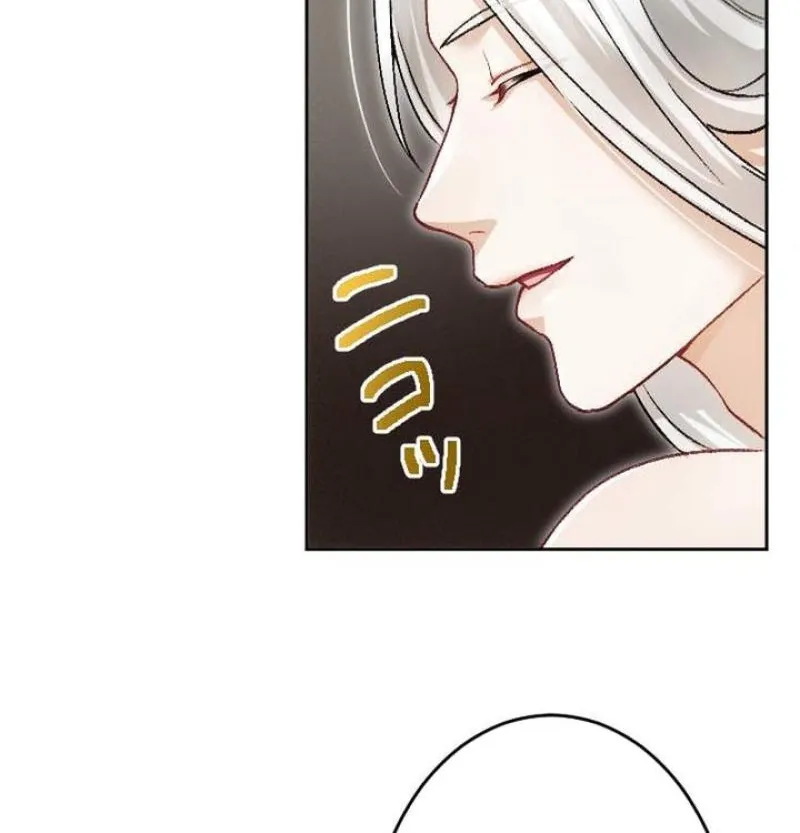 Tonight, I will let myself be consumed by the prince's possessive love Chapter 5 - page 48