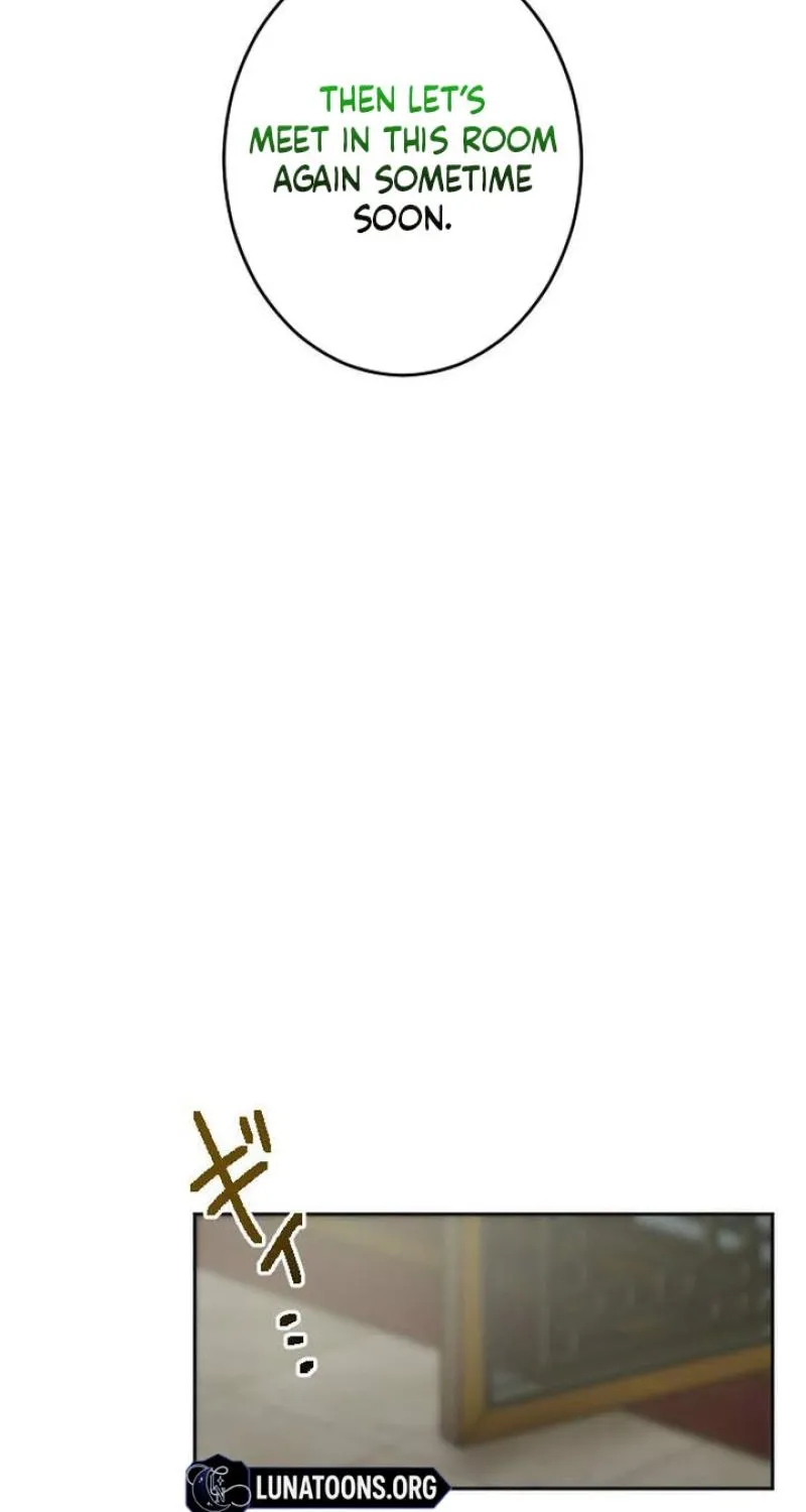 Tonight, I will let myself be consumed by the prince's possessive love Chapter 5 - page 75
