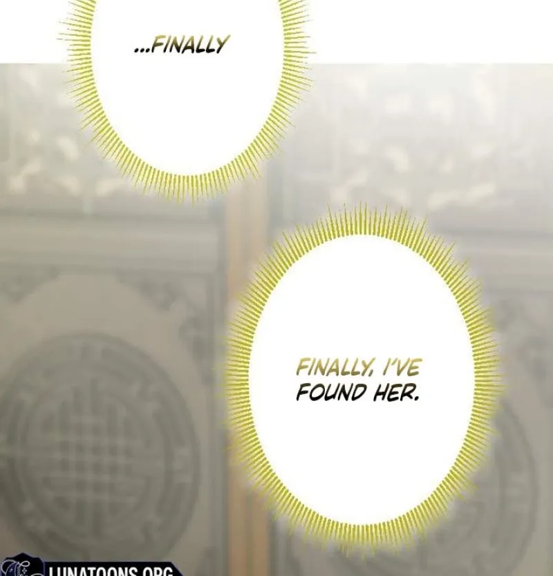 Tonight, I will let myself be consumed by the prince's possessive love Chapter 5 - page 78