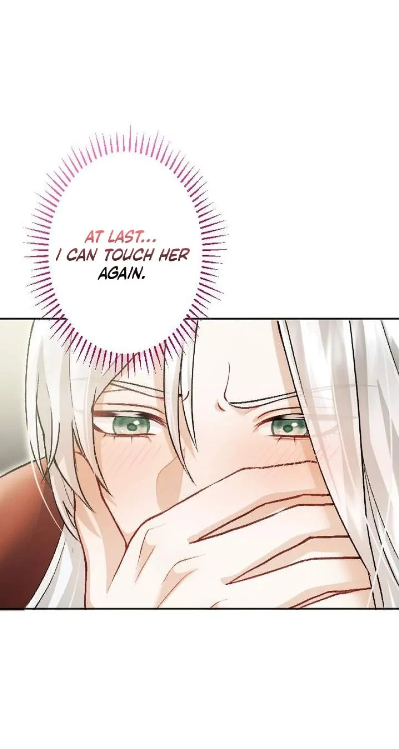 Tonight, I will let myself be consumed by the prince's possessive love Chapter 5 - page 80