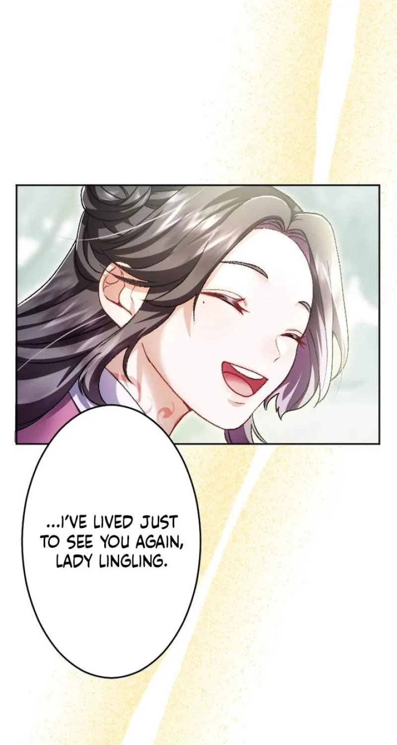 Tonight, I will let myself be consumed by the prince's possessive love Chapter 5 - page 83