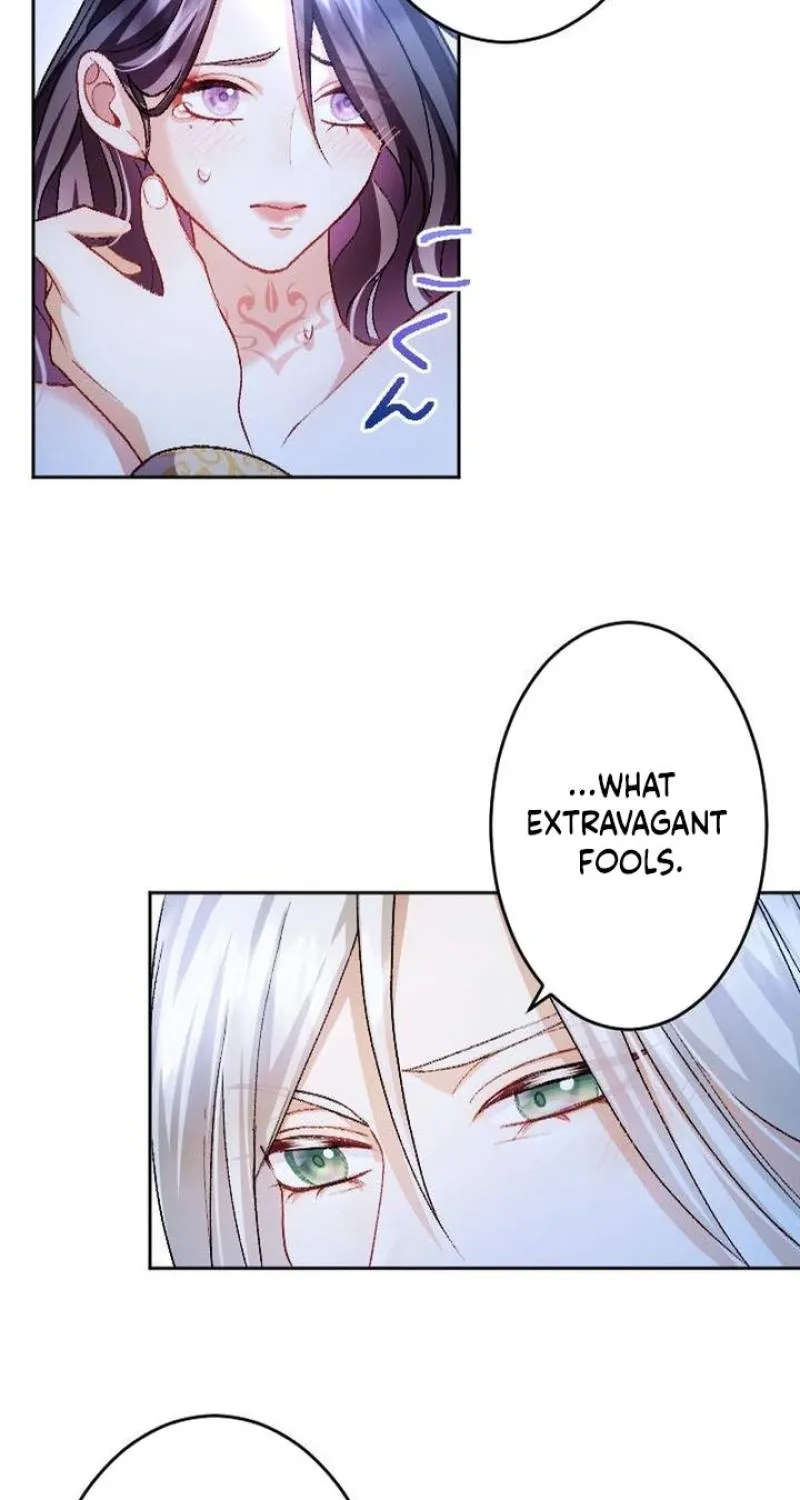 Tonight, I will let myself be consumed by the prince's possessive love Chapter 4 - page 17