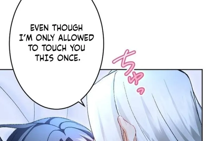 Tonight, I will let myself be consumed by the prince's possessive love Chapter 4 - page 18