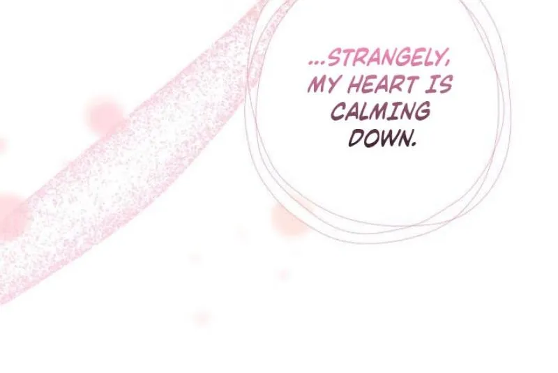 Tonight, I will let myself be consumed by the prince's possessive love Chapter 4 - page 24