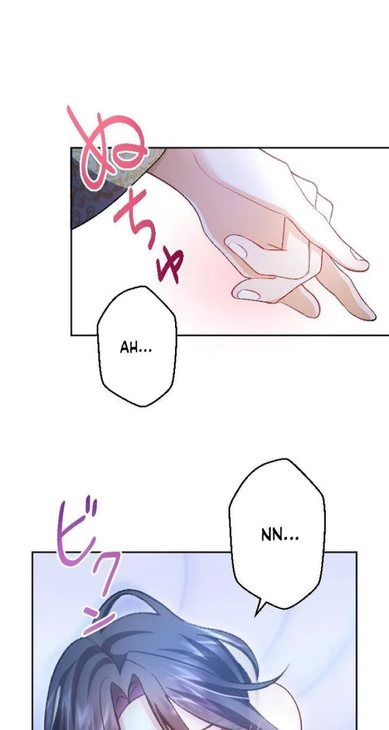 Tonight, I will let myself be consumed by the prince's possessive love Chapter 4 - page 25
