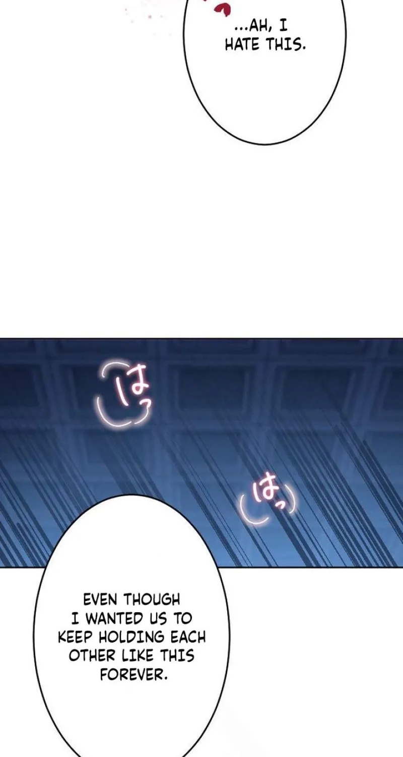 Tonight, I will let myself be consumed by the prince's possessive love Chapter 4 - page 45