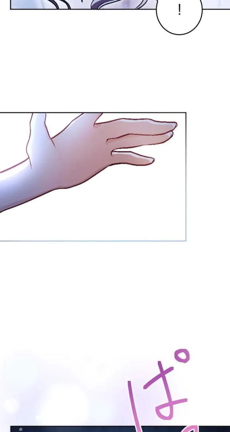 Tonight, I will let myself be consumed by the prince's possessive love Chapter 4 - page 53