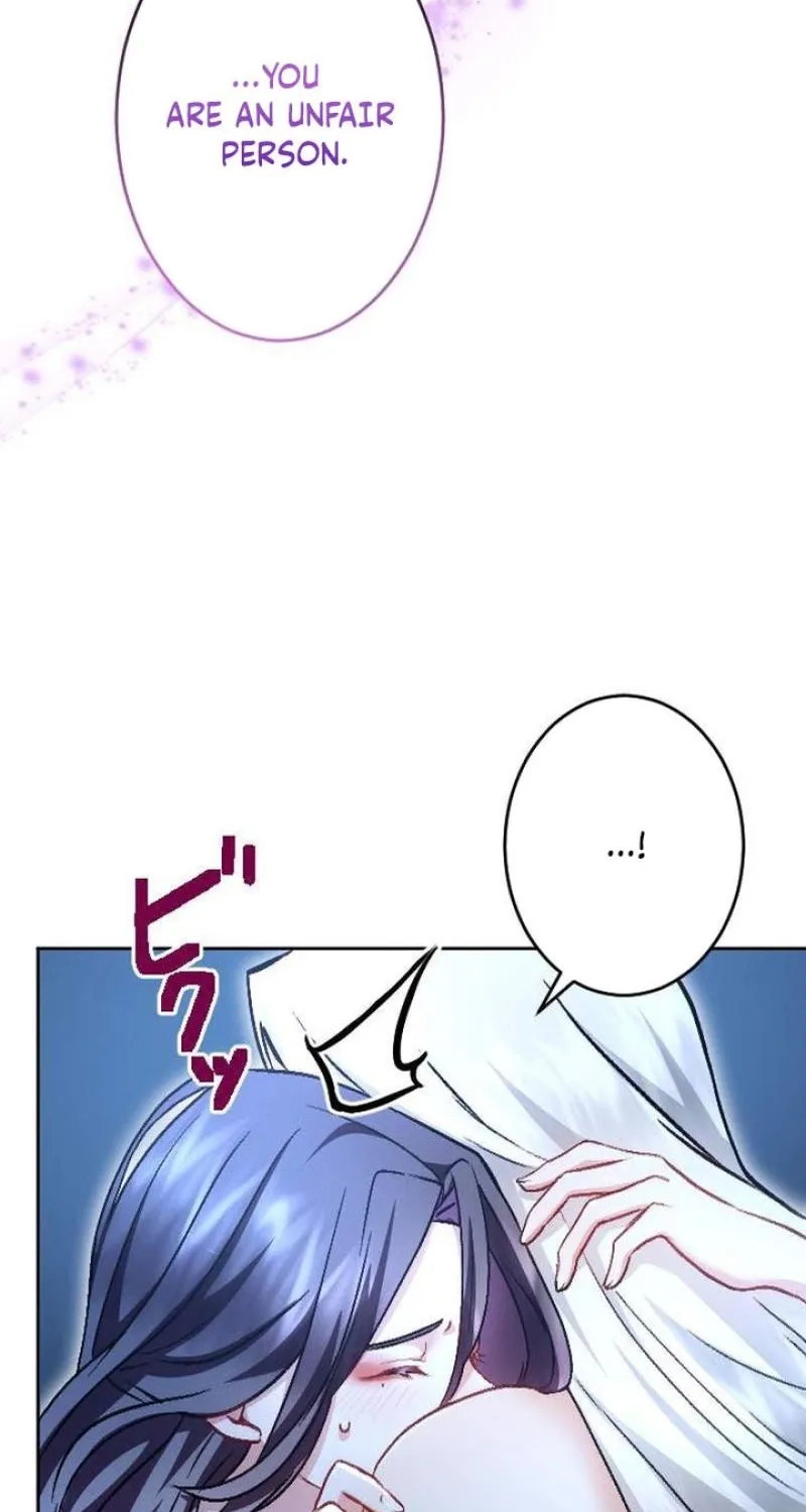 Tonight, I will let myself be consumed by the prince's possessive love Chapter 4 - page 59