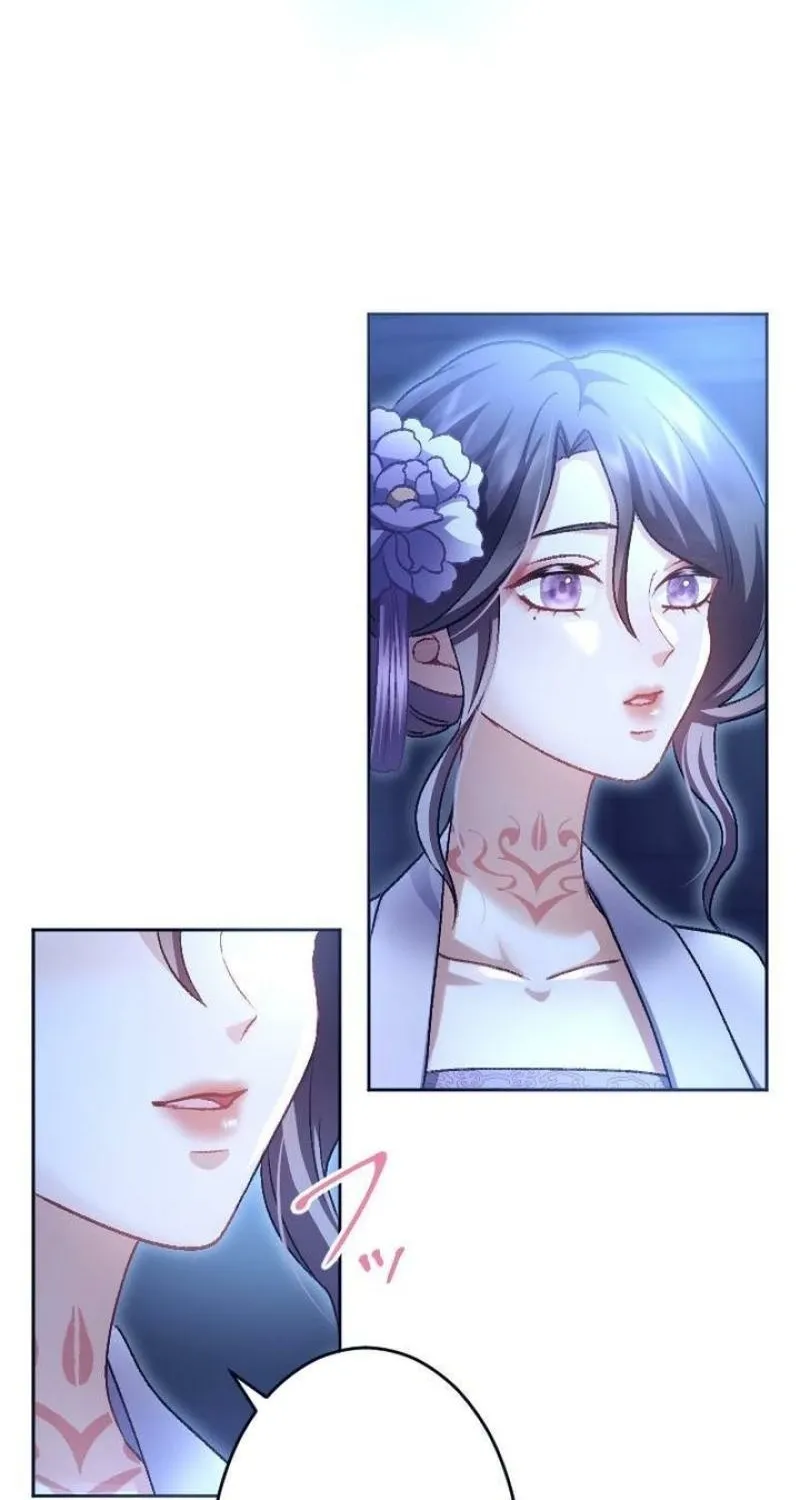 Tonight, I will let myself be consumed by the prince's possessive love Chapter 3 - page 14
