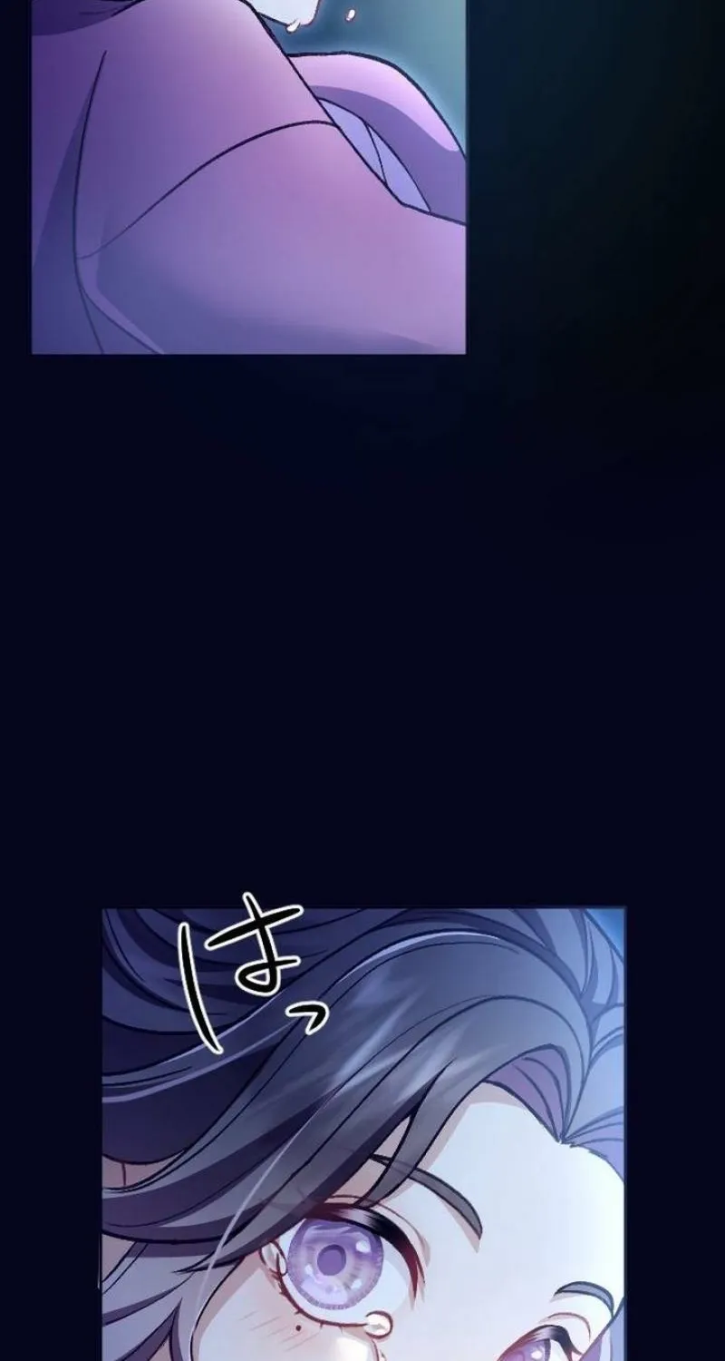 Tonight, I will let myself be consumed by the prince's possessive love Chapter 3 - page 20