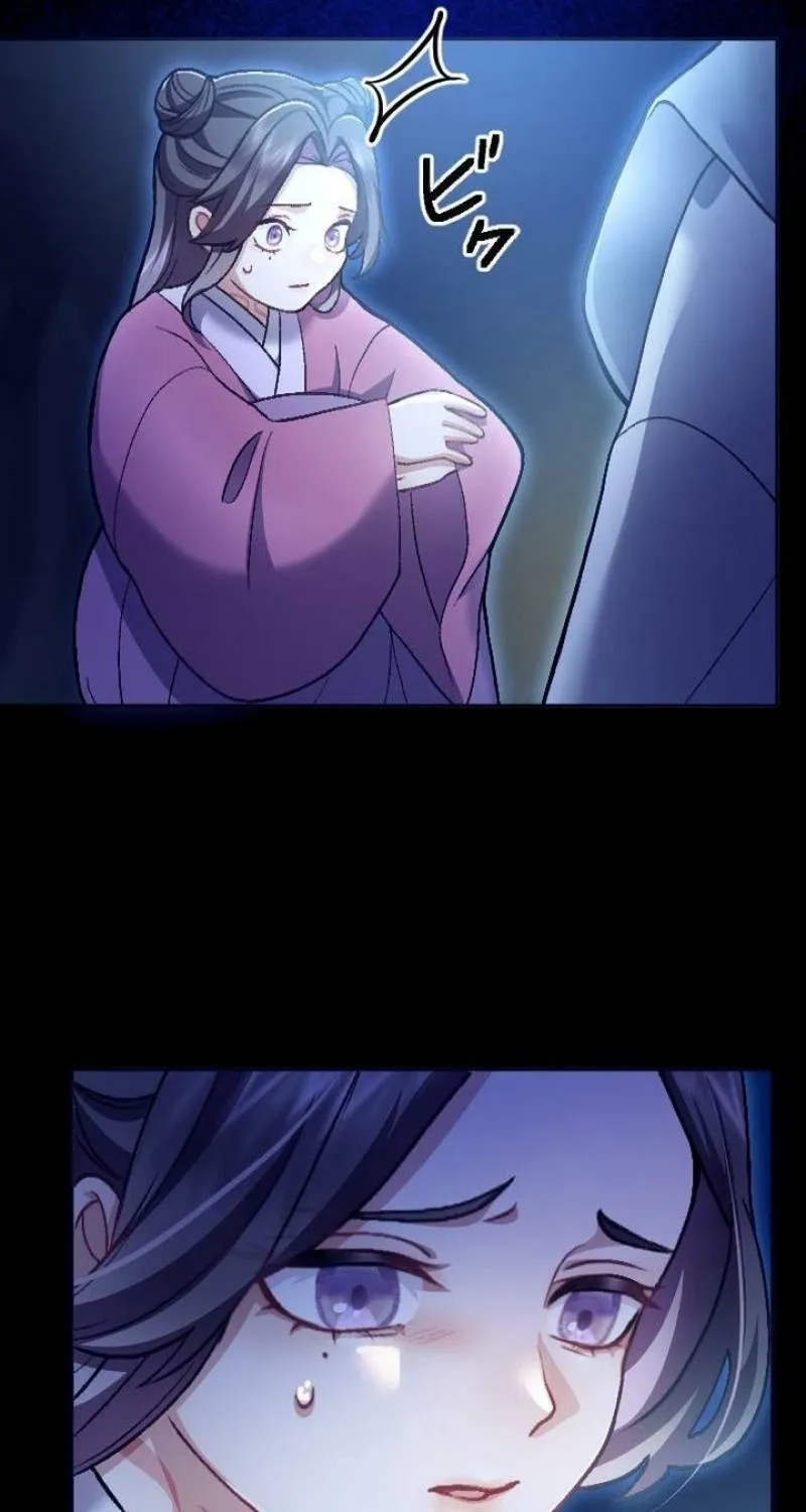 Tonight, I will let myself be consumed by the prince's possessive love Chapter 3 - page 25