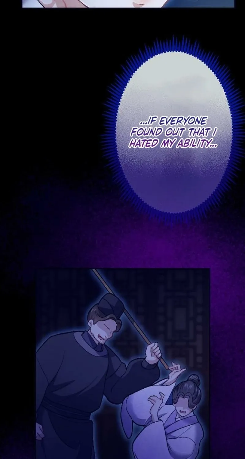 Tonight, I will let myself be consumed by the prince's possessive love Chapter 3 - page 26