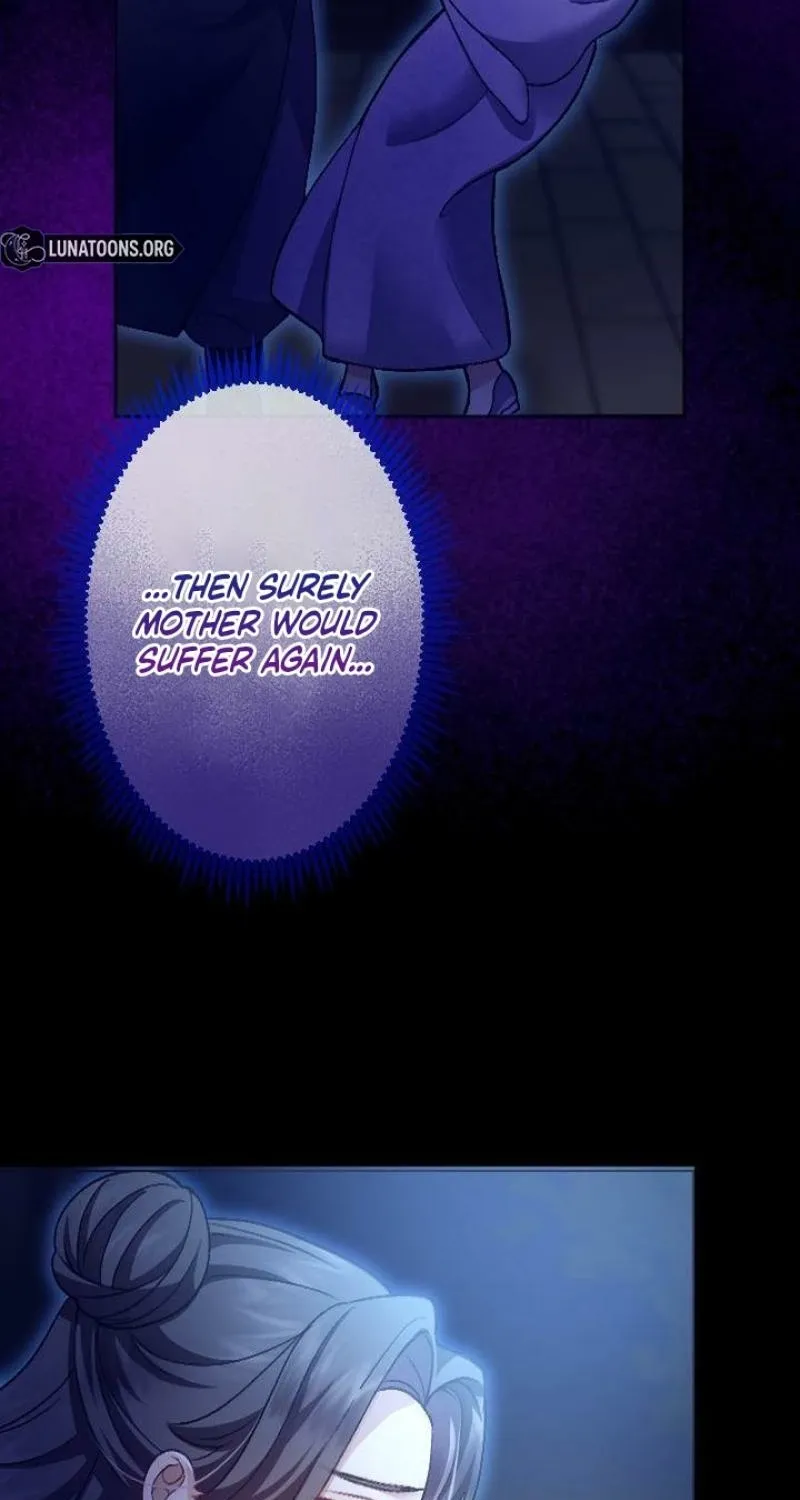 Tonight, I will let myself be consumed by the prince's possessive love Chapter 3 - page 27