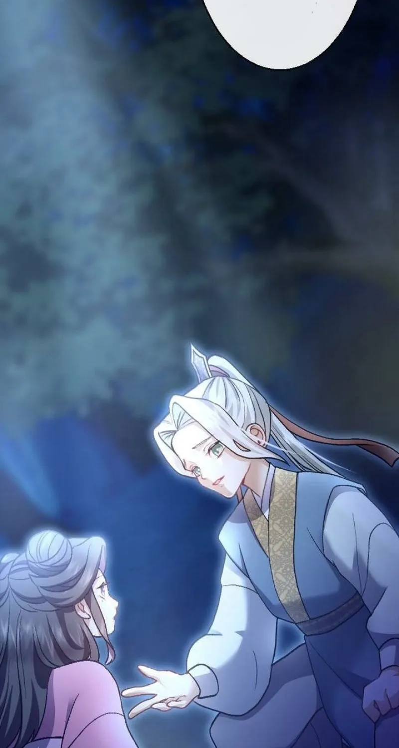 Tonight, I will let myself be consumed by the prince's possessive love Chapter 3 - page 33