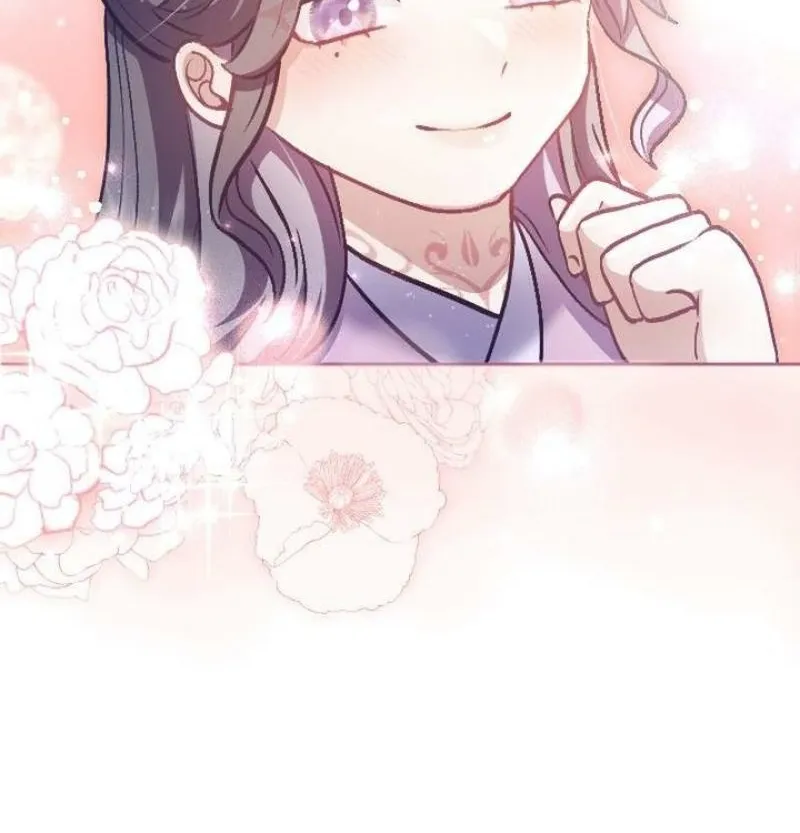 Tonight, I will let myself be consumed by the prince's possessive love Chapter 3 - page 42