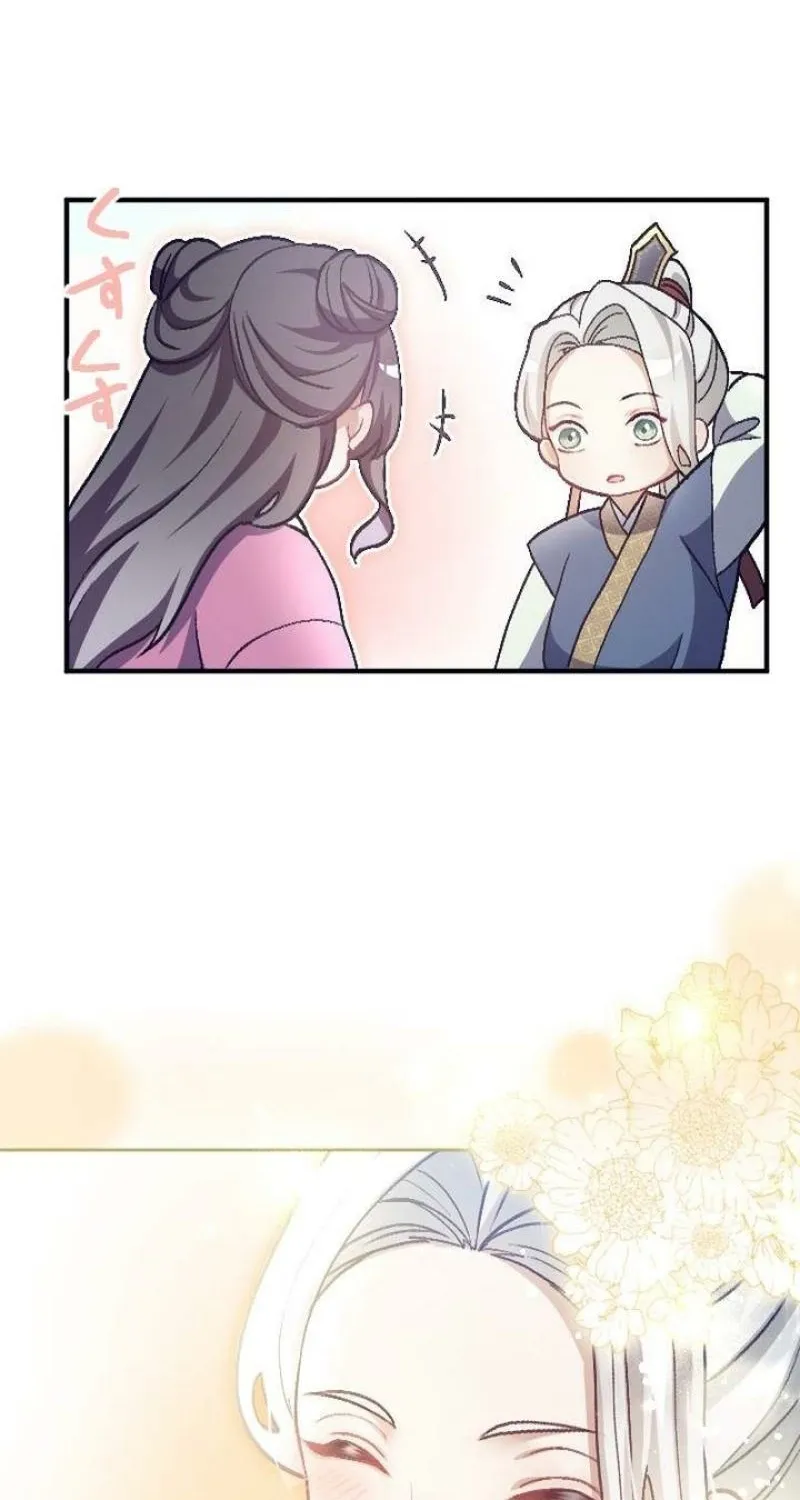 Tonight, I will let myself be consumed by the prince's possessive love Chapter 3 - page 43