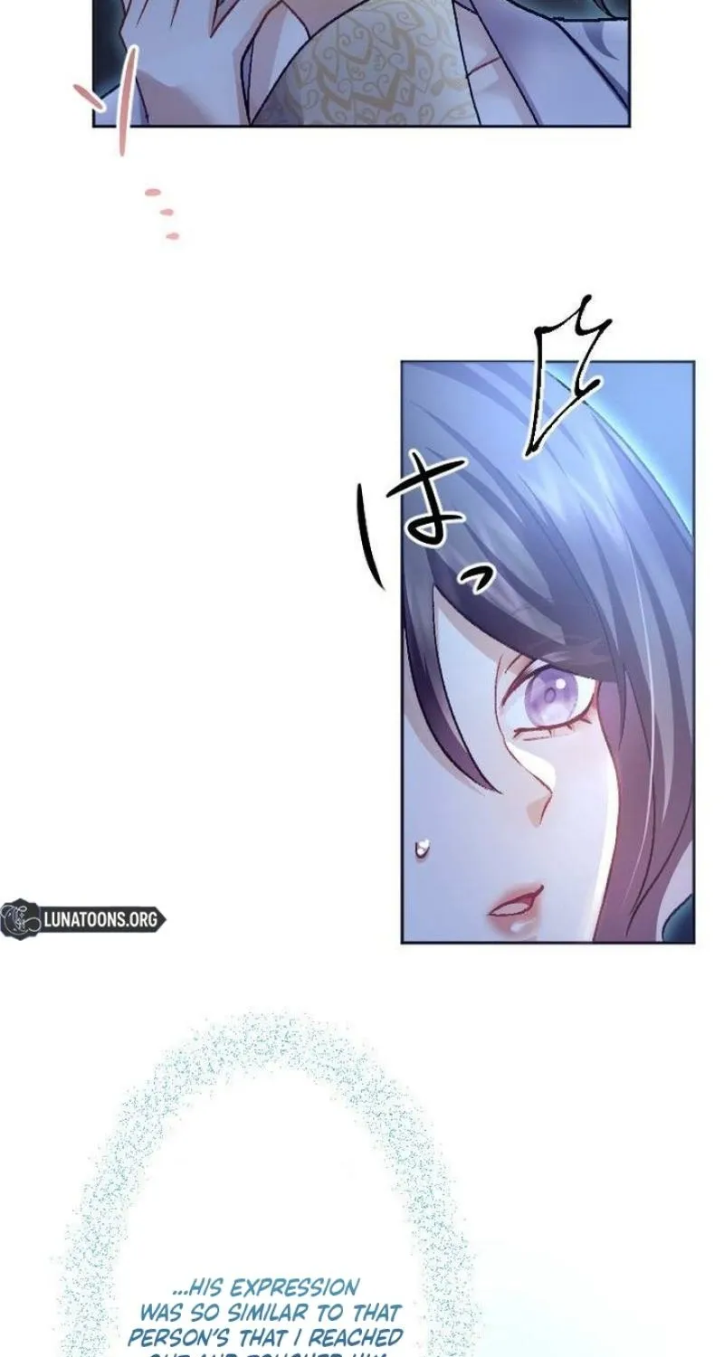 Tonight, I will let myself be consumed by the prince's possessive love Chapter 3 - page 51