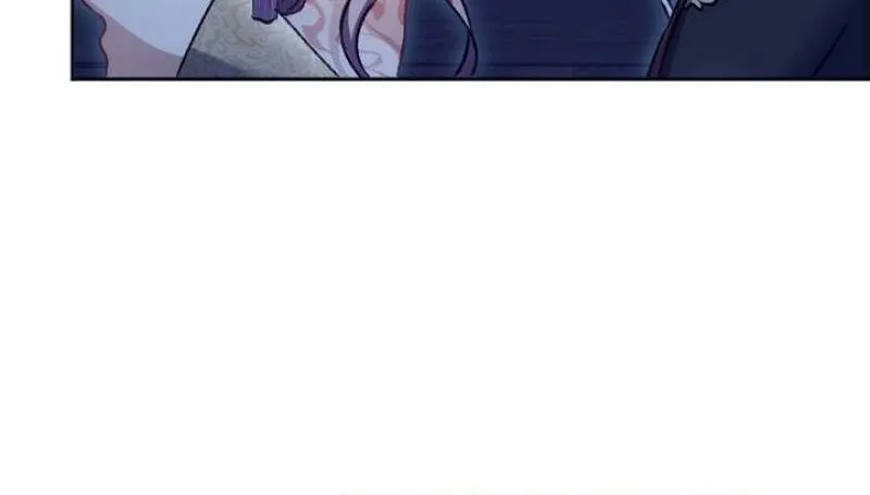 Tonight, I will let myself be consumed by the prince's possessive love Chapter 3 - page 60