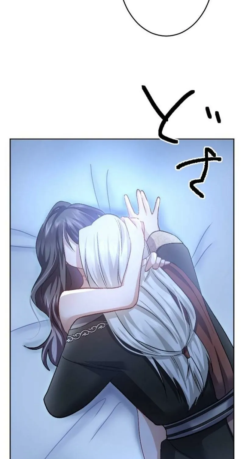 Tonight, I will let myself be consumed by the prince's possessive love Chapter 3 - page 67
