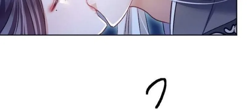 Tonight, I will let myself be consumed by the prince's possessive love Chapter 3 - page 72
