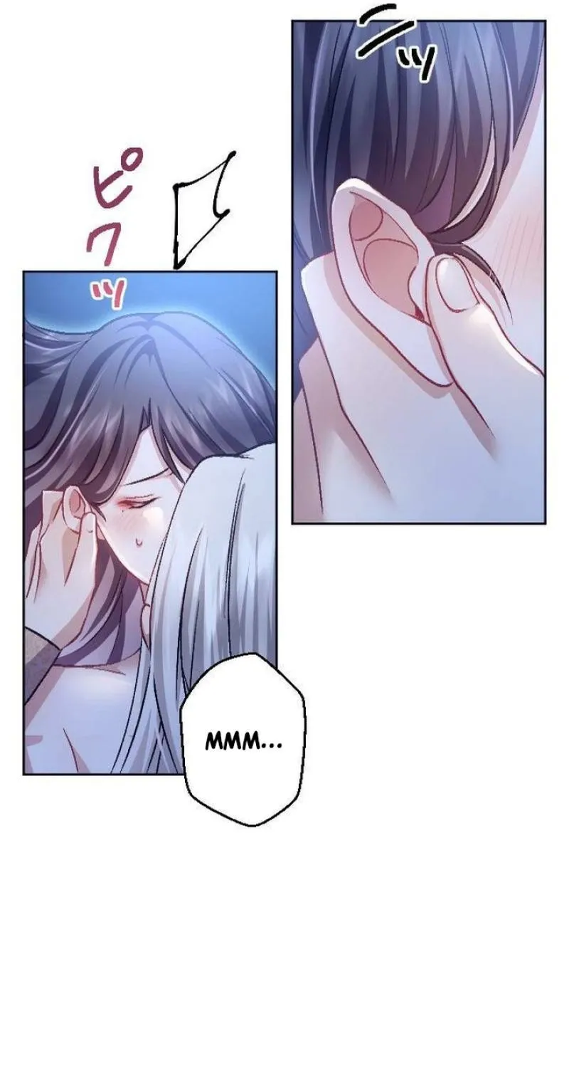 Tonight, I will let myself be consumed by the prince's possessive love Chapter 3 - page 73
