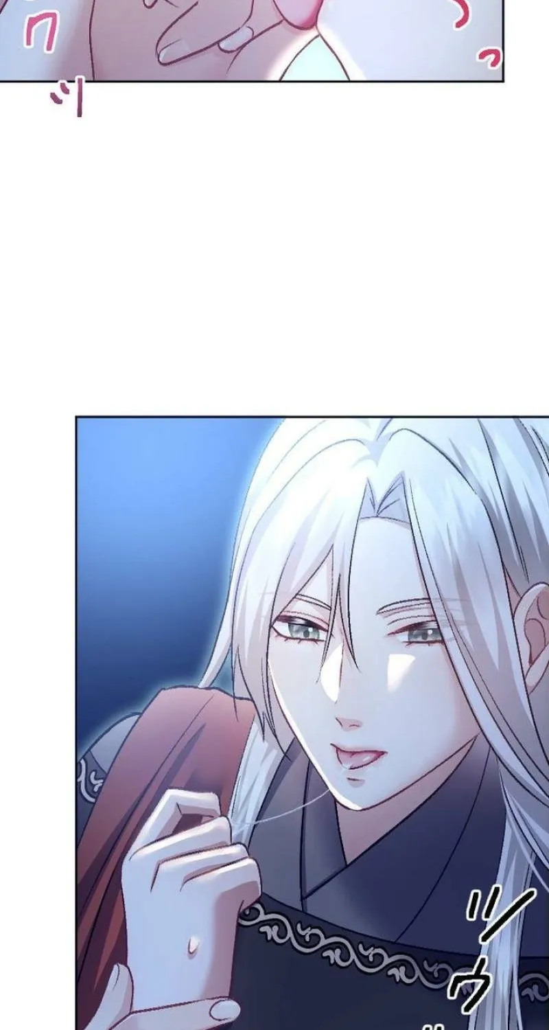 Tonight, I will let myself be consumed by the prince's possessive love Chapter 3 - page 79