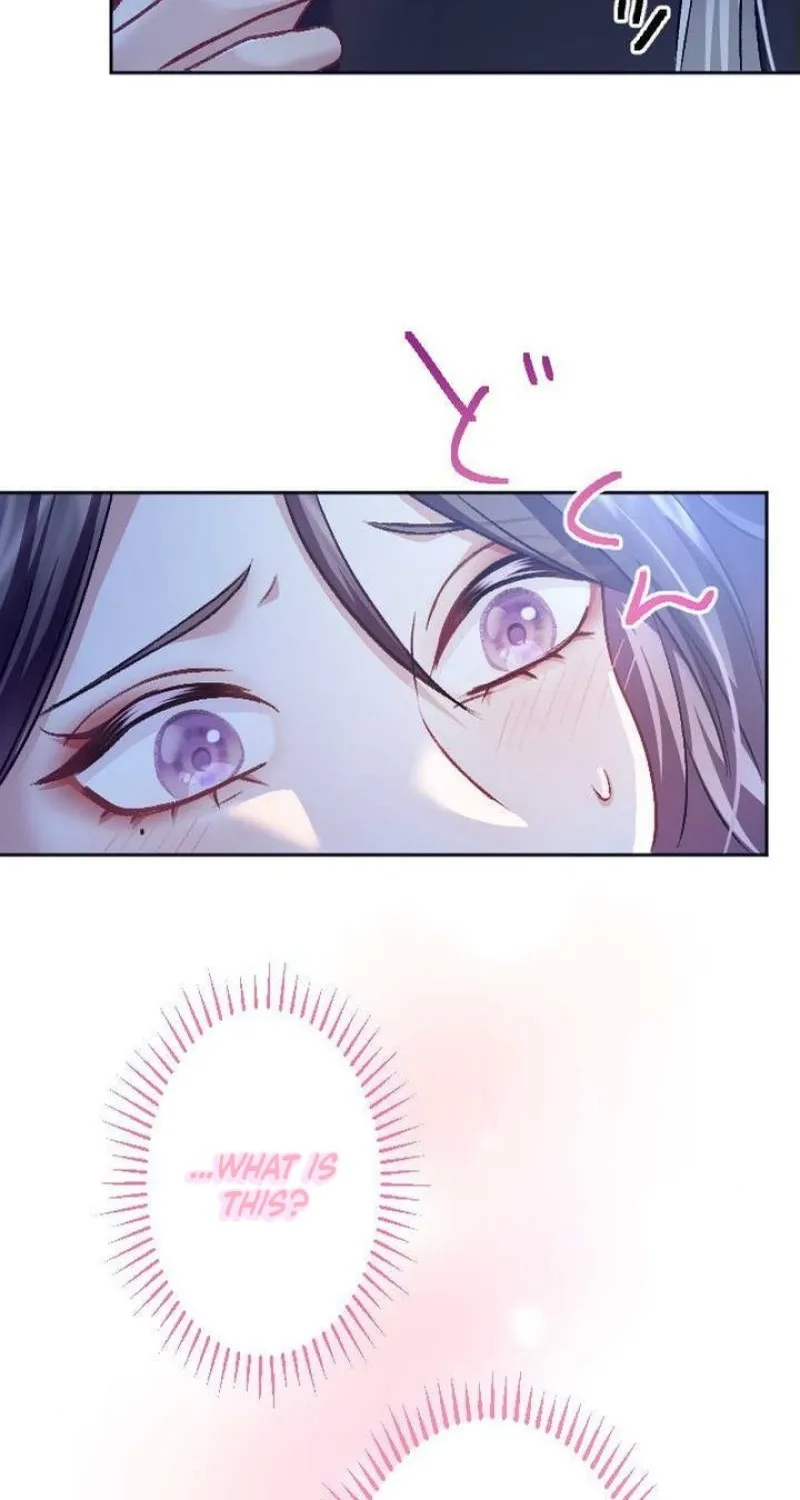 Tonight, I will let myself be consumed by the prince's possessive love Chapter 3 - page 80