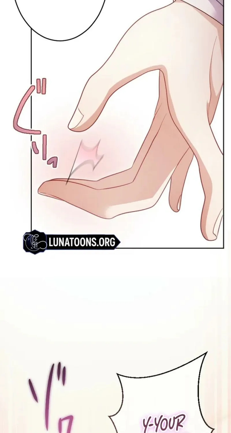 Tonight, I will let myself be consumed by the prince's possessive love Chapter 20 - page 11