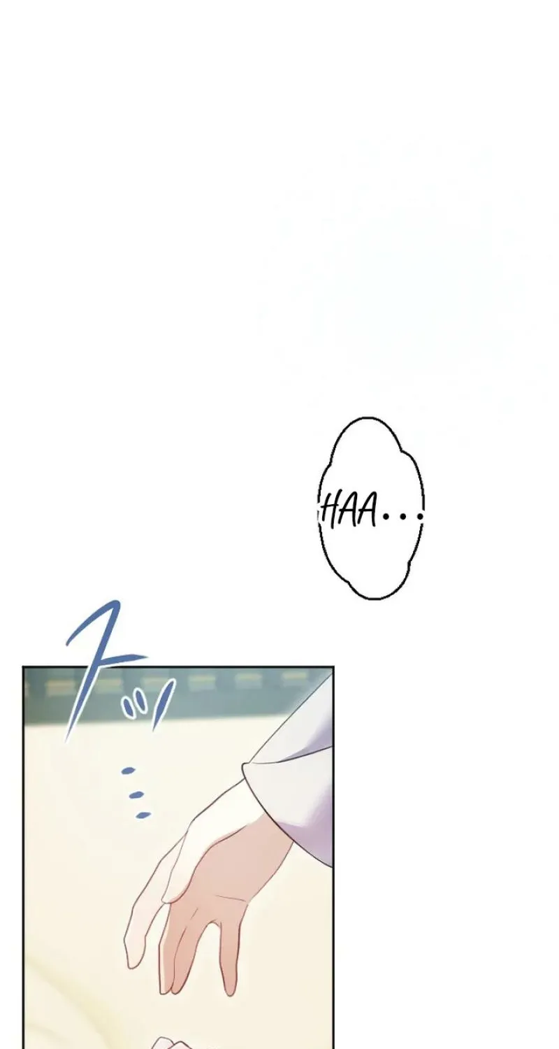 Tonight, I will let myself be consumed by the prince's possessive love Chapter 20 - page 20