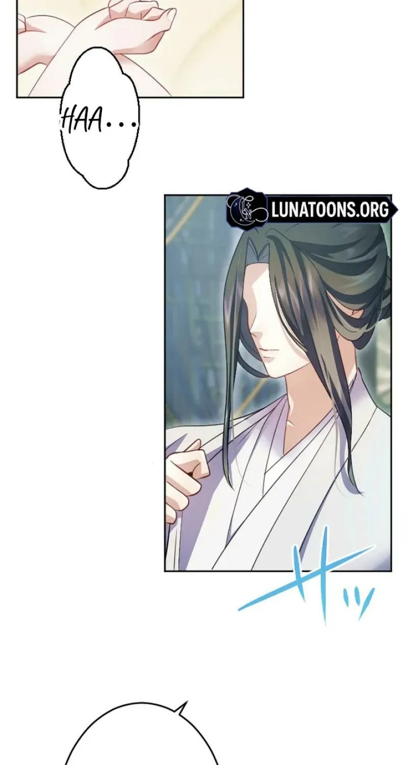 Tonight, I will let myself be consumed by the prince's possessive love Chapter 20 - page 21