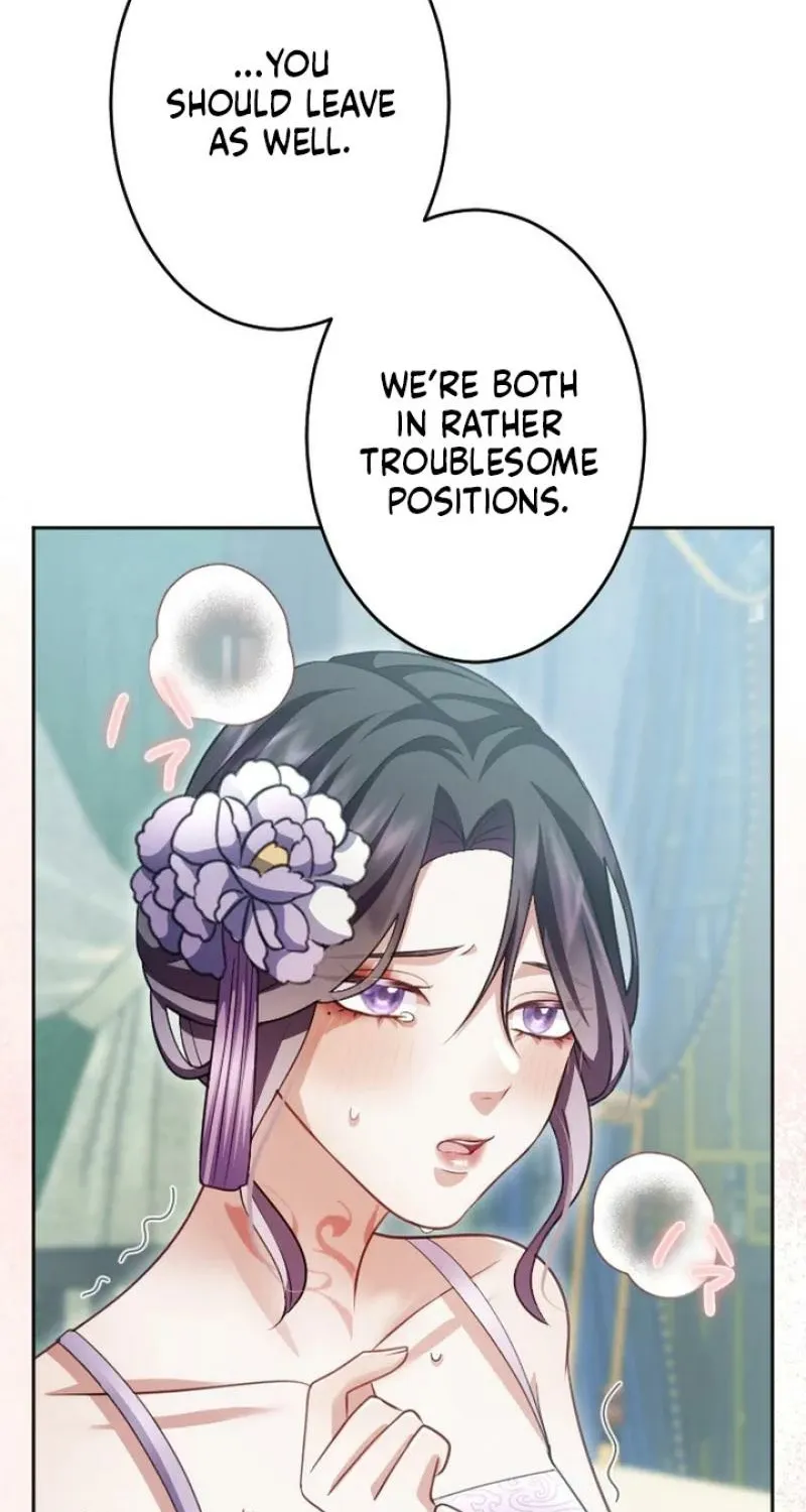 Tonight, I will let myself be consumed by the prince's possessive love Chapter 20 - page 22