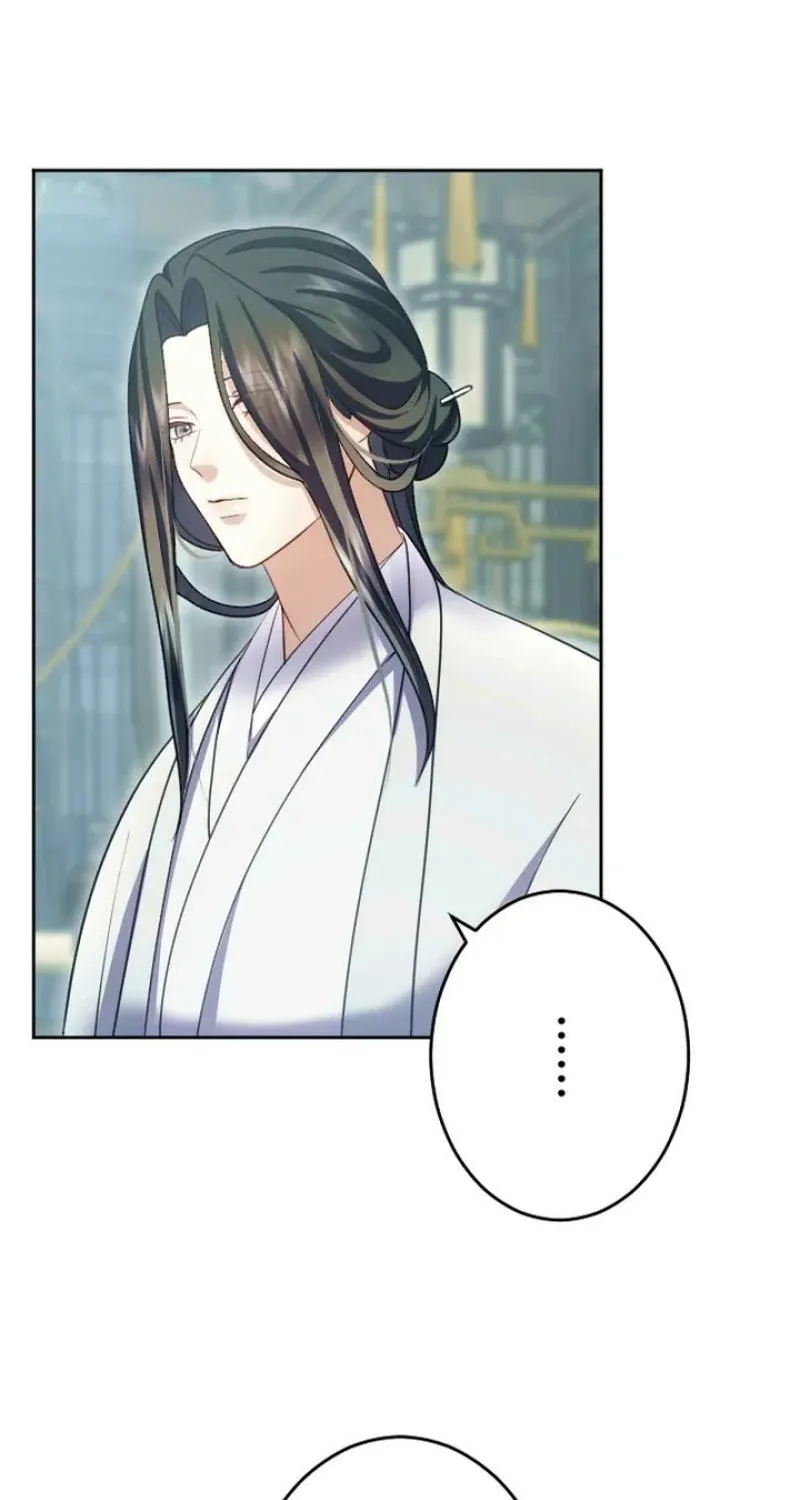 Tonight, I will let myself be consumed by the prince's possessive love Chapter 20 - page 27