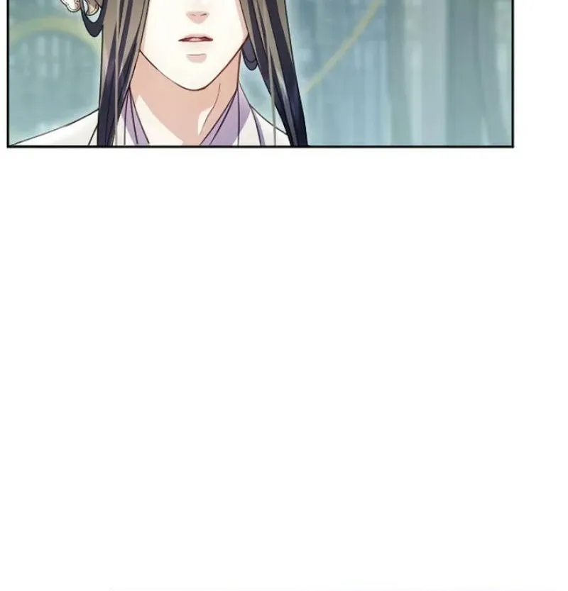 Tonight, I will let myself be consumed by the prince's possessive love Chapter 20 - page 30