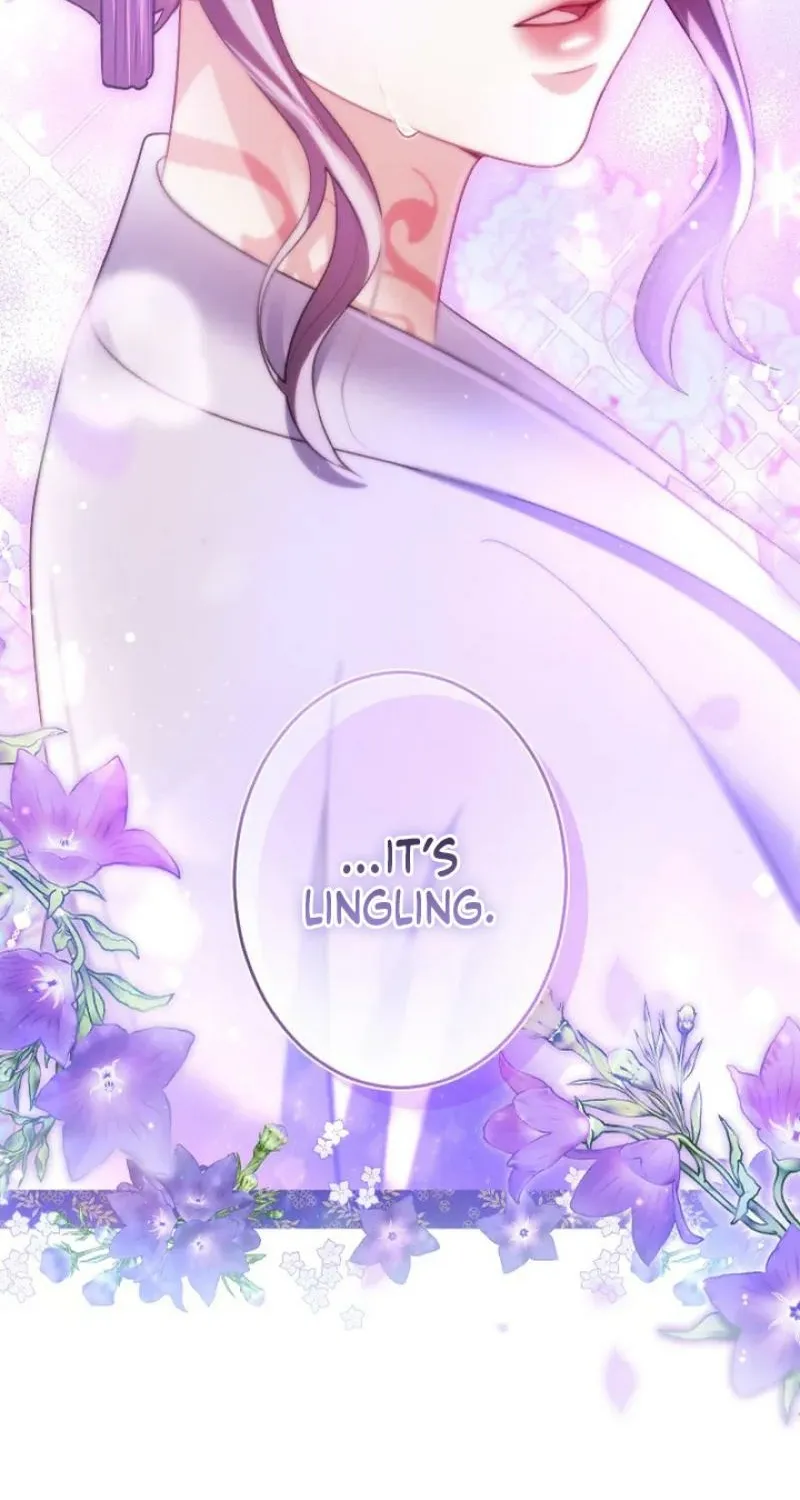 Tonight, I will let myself be consumed by the prince's possessive love Chapter 20 - page 32