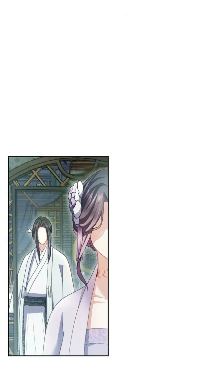 Tonight, I will let myself be consumed by the prince's possessive love Chapter 20 - page 33