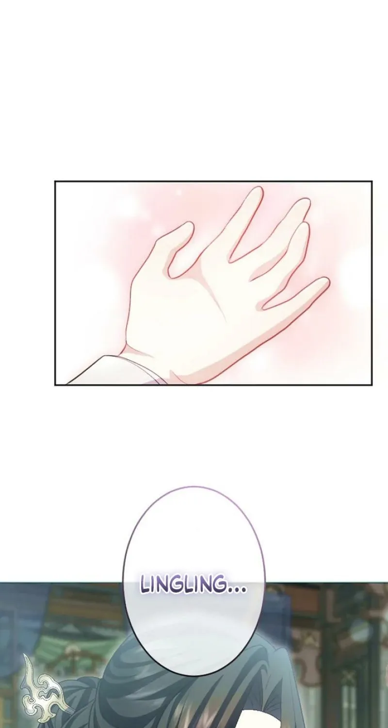 Tonight, I will let myself be consumed by the prince's possessive love Chapter 20 - page 34