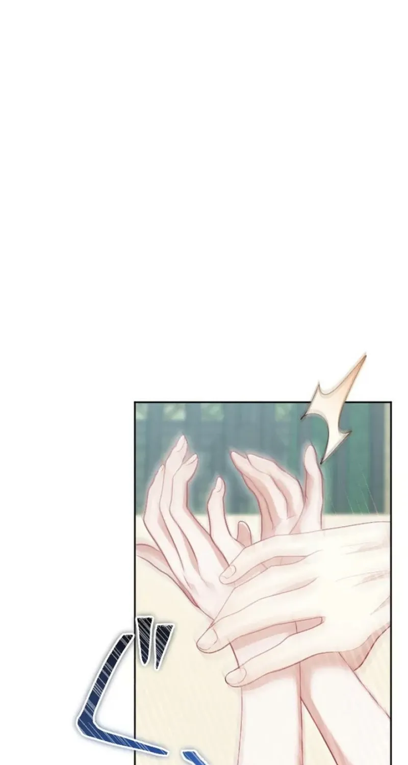 Tonight, I will let myself be consumed by the prince's possessive love Chapter 20 - page 4
