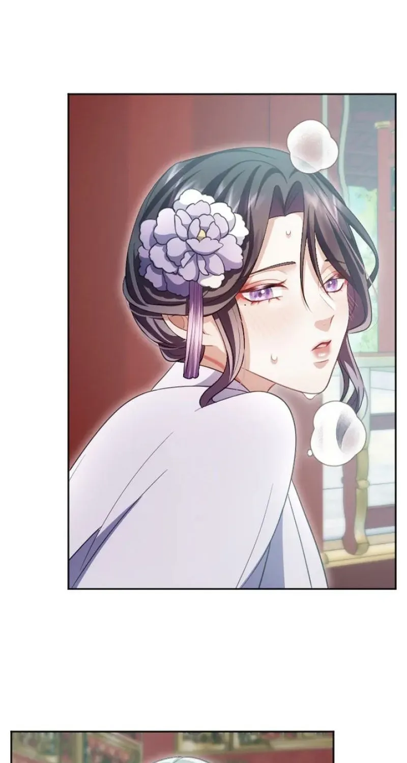 Tonight, I will let myself be consumed by the prince's possessive love Chapter 20 - page 43