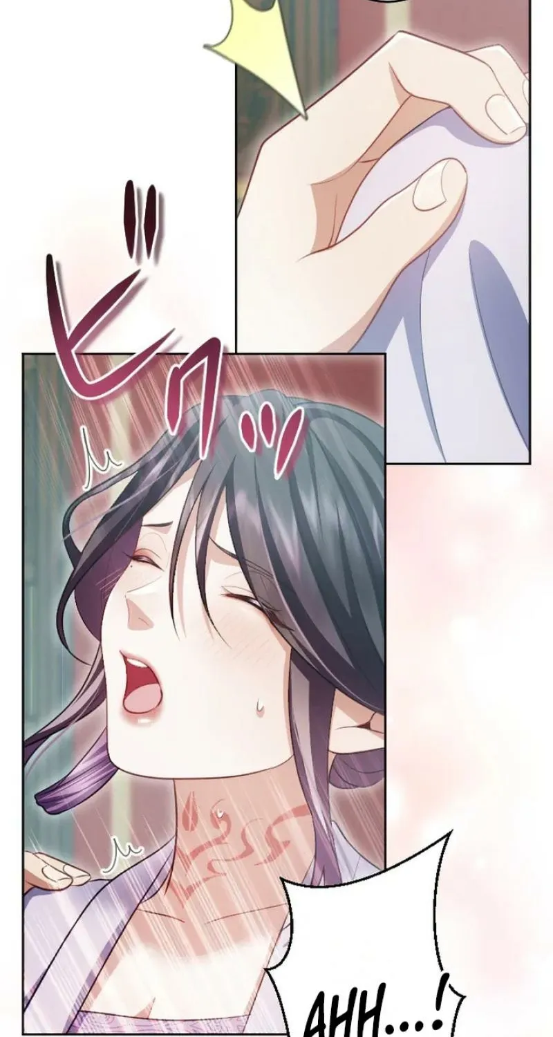 Tonight, I will let myself be consumed by the prince's possessive love Chapter 20 - page 46