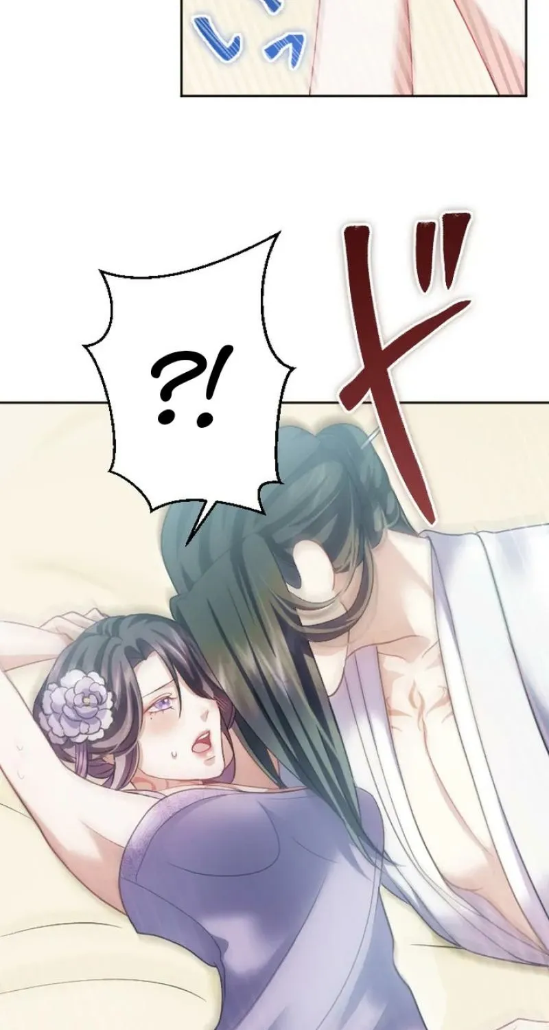 Tonight, I will let myself be consumed by the prince's possessive love Chapter 20 - page 5