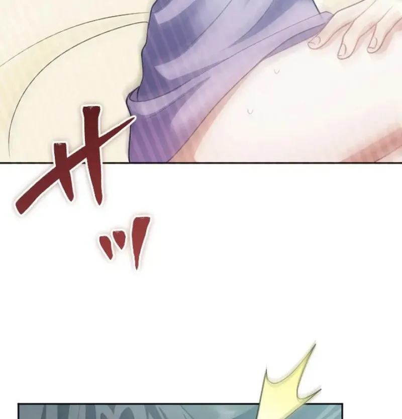 Tonight, I will let myself be consumed by the prince's possessive love Chapter 20 - page 6