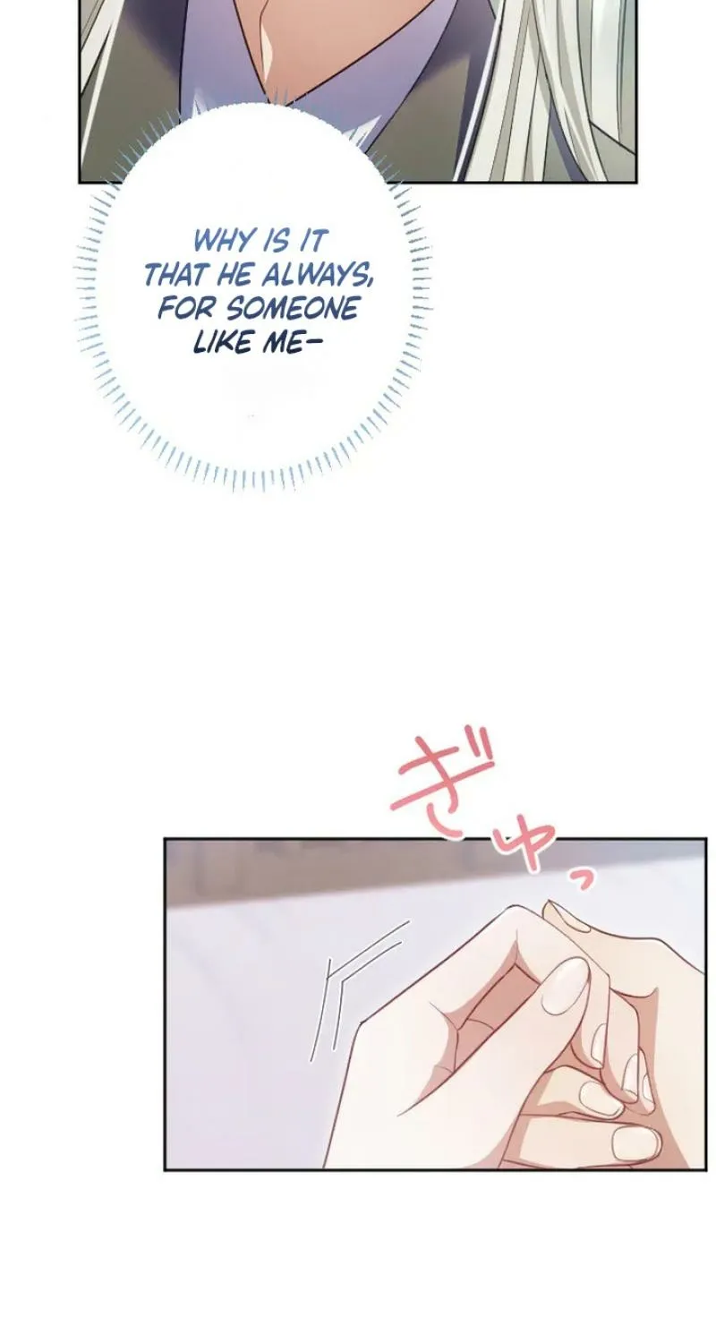 Tonight, I will let myself be consumed by the prince's possessive love Chapter 20 - page 65