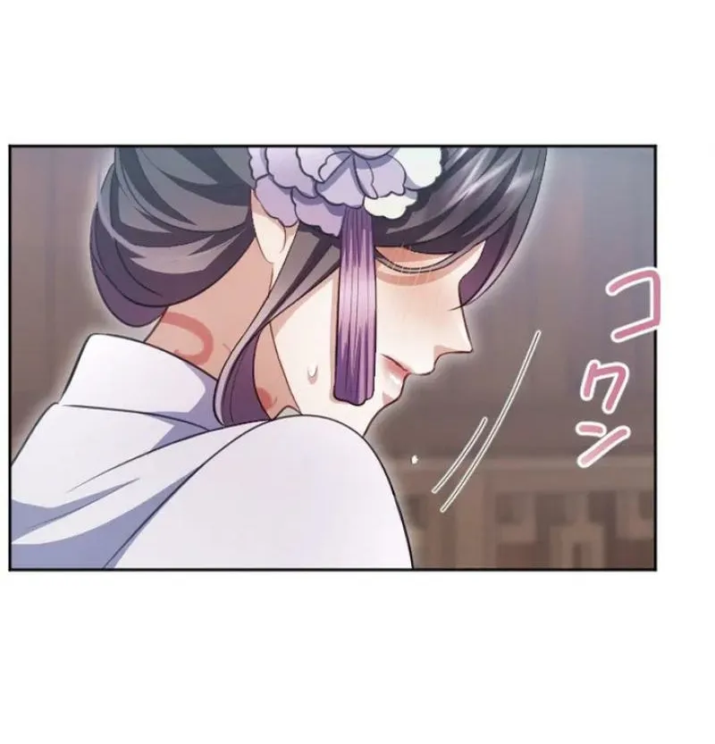 Tonight, I will let myself be consumed by the prince's possessive love Chapter 20 - page 66
