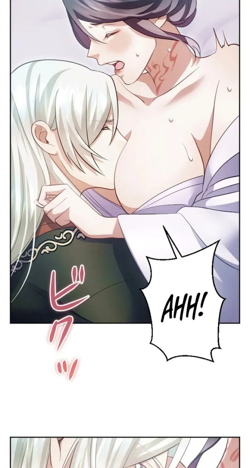 Tonight, I will let myself be consumed by the prince's possessive love Chapter 20 - page 70