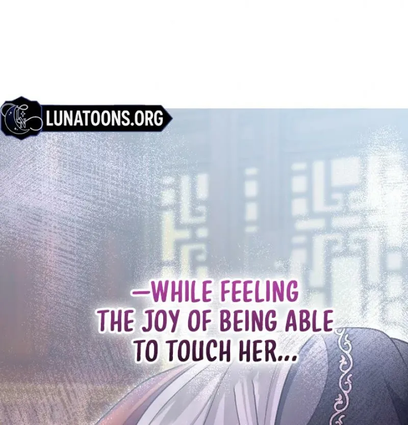 Tonight, I will let myself be consumed by the prince's possessive love Chapter 20 - page 72