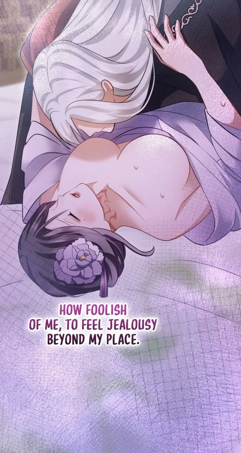 Tonight, I will let myself be consumed by the prince's possessive love Chapter 20 - page 73