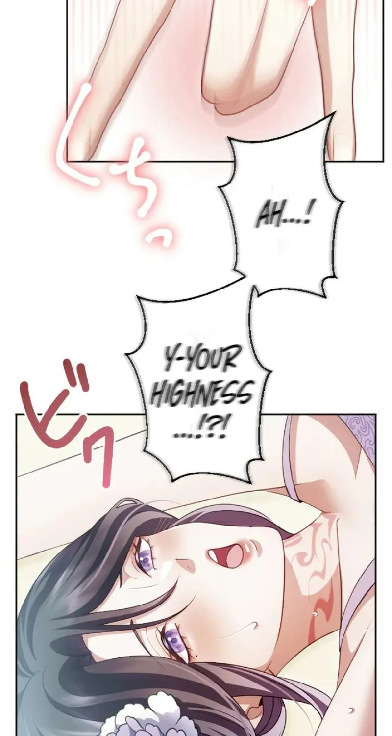 Tonight, I will let myself be consumed by the prince's possessive love Chapter 20 - page 8