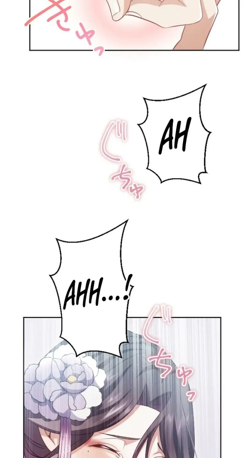 Tonight, I will let myself be consumed by the prince's possessive love Chapter 20 - page 81